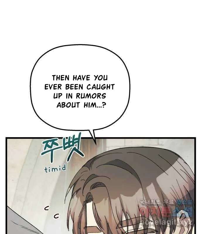 Longing And Lies Chapter 30 - page 129