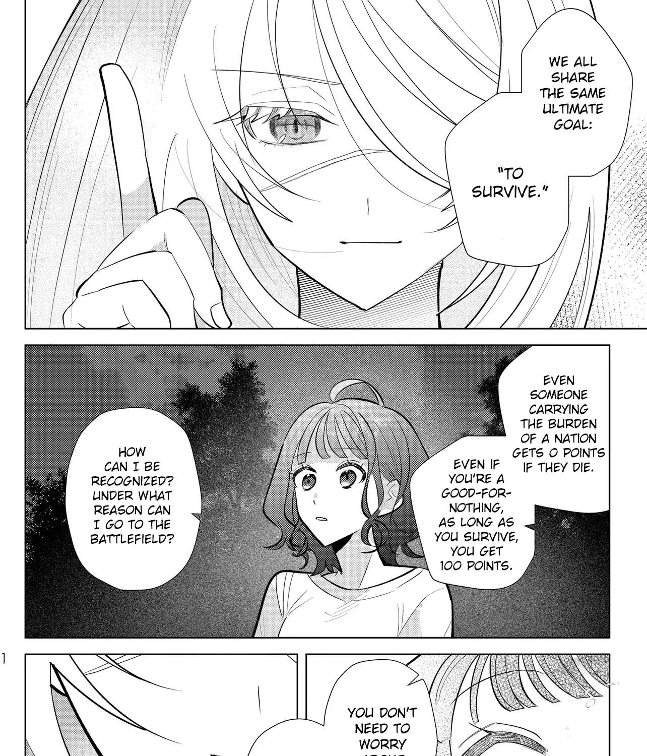 Shimai Youhei Chapter 2.2 - page 21