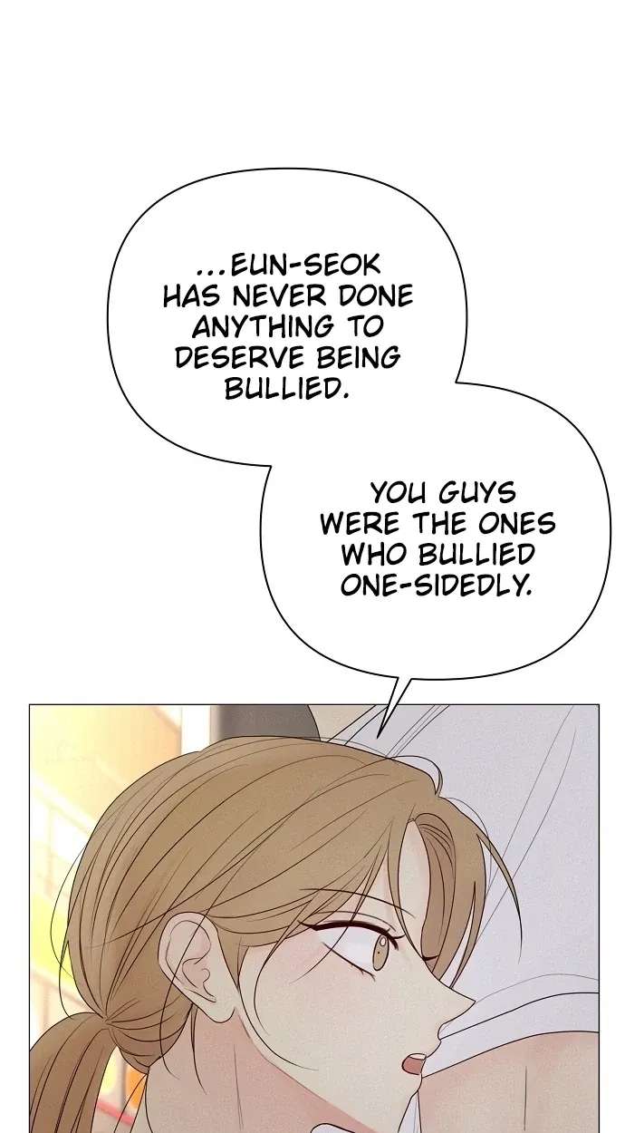 The Perfect Male Lead Chapter 59 - page 49