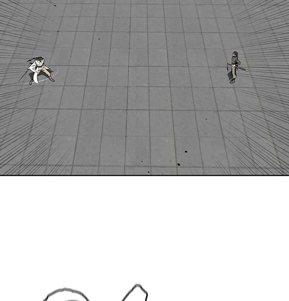 Absolute Master of the Senate Chapter 83 - page 159