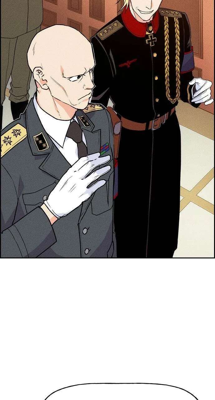 Housekeeper (Chae Yong-Taek) Chapter 142 - page 46