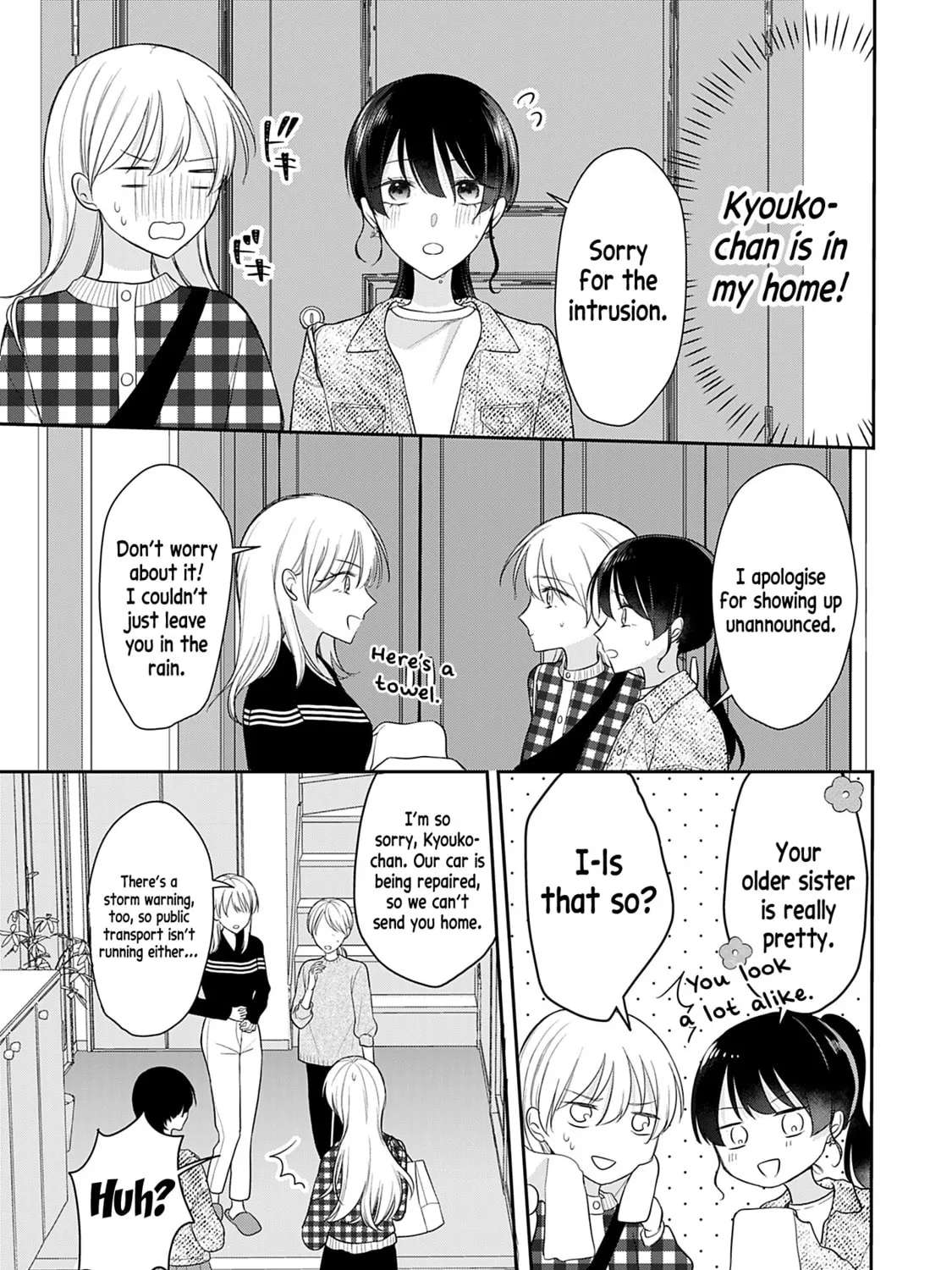 Ore Wa Koisuru Onnanoko Chapter 4 - page 21