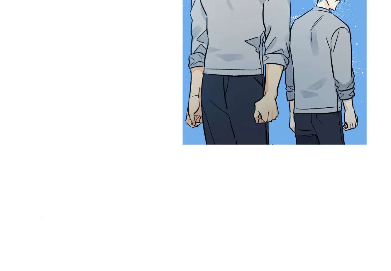 1 Milky Way Street Chapter 109 - page 9