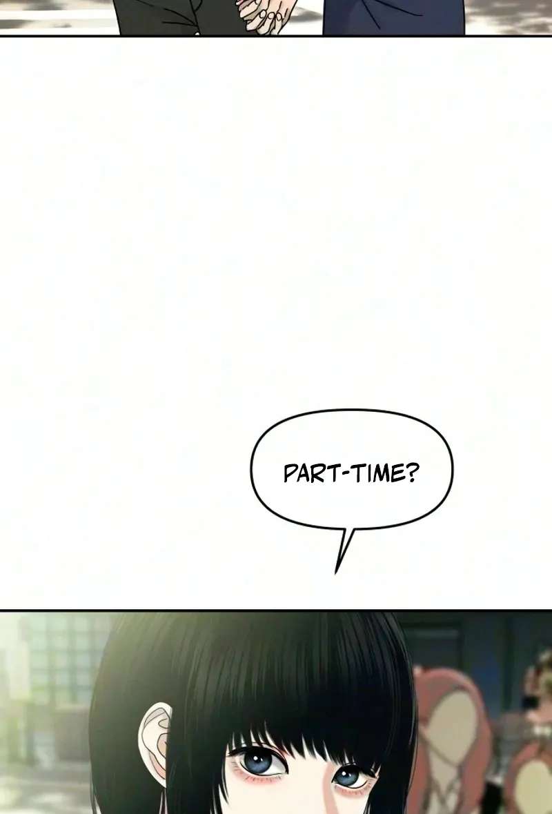 A Loser's Love Chapter 33 - page 74
