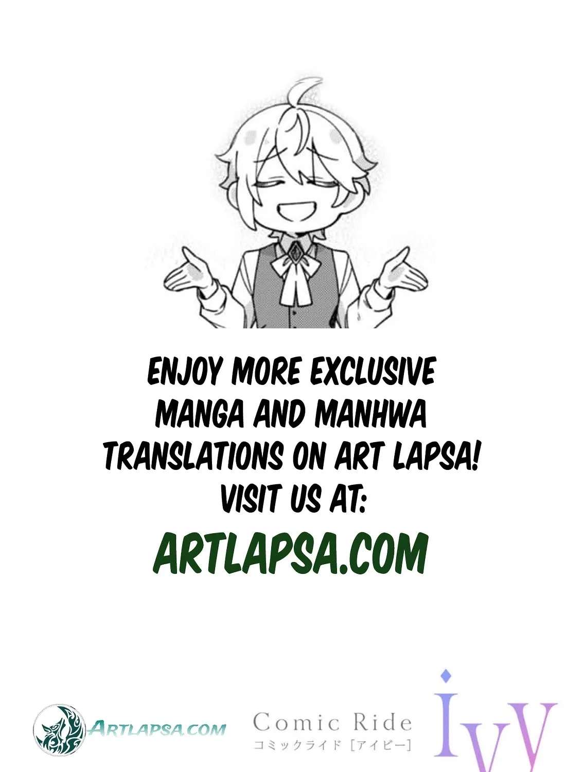 The Third Son of the Heiburg Family Is a Little Devil Shota Chapter 8 - page 4