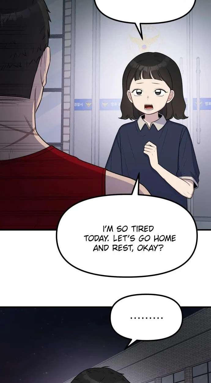 Jiyujiyo Chapter 56 - page 24