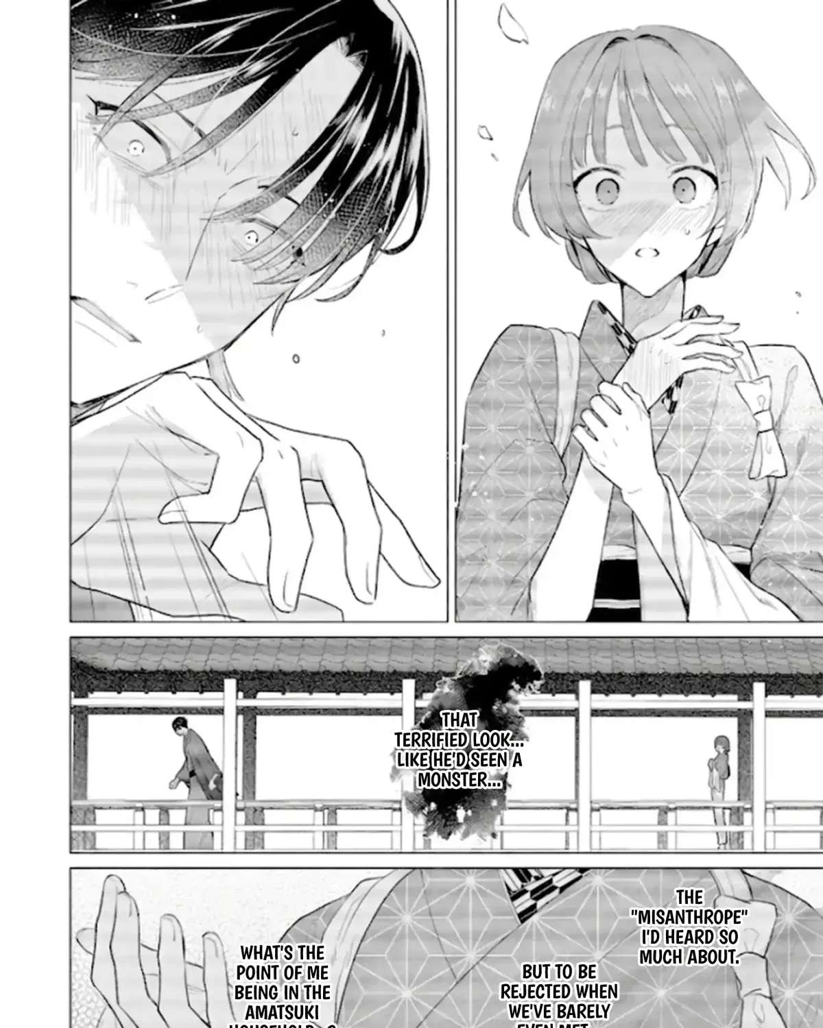 Confession of an Ayakashi Bride Chapter 1 - page 20