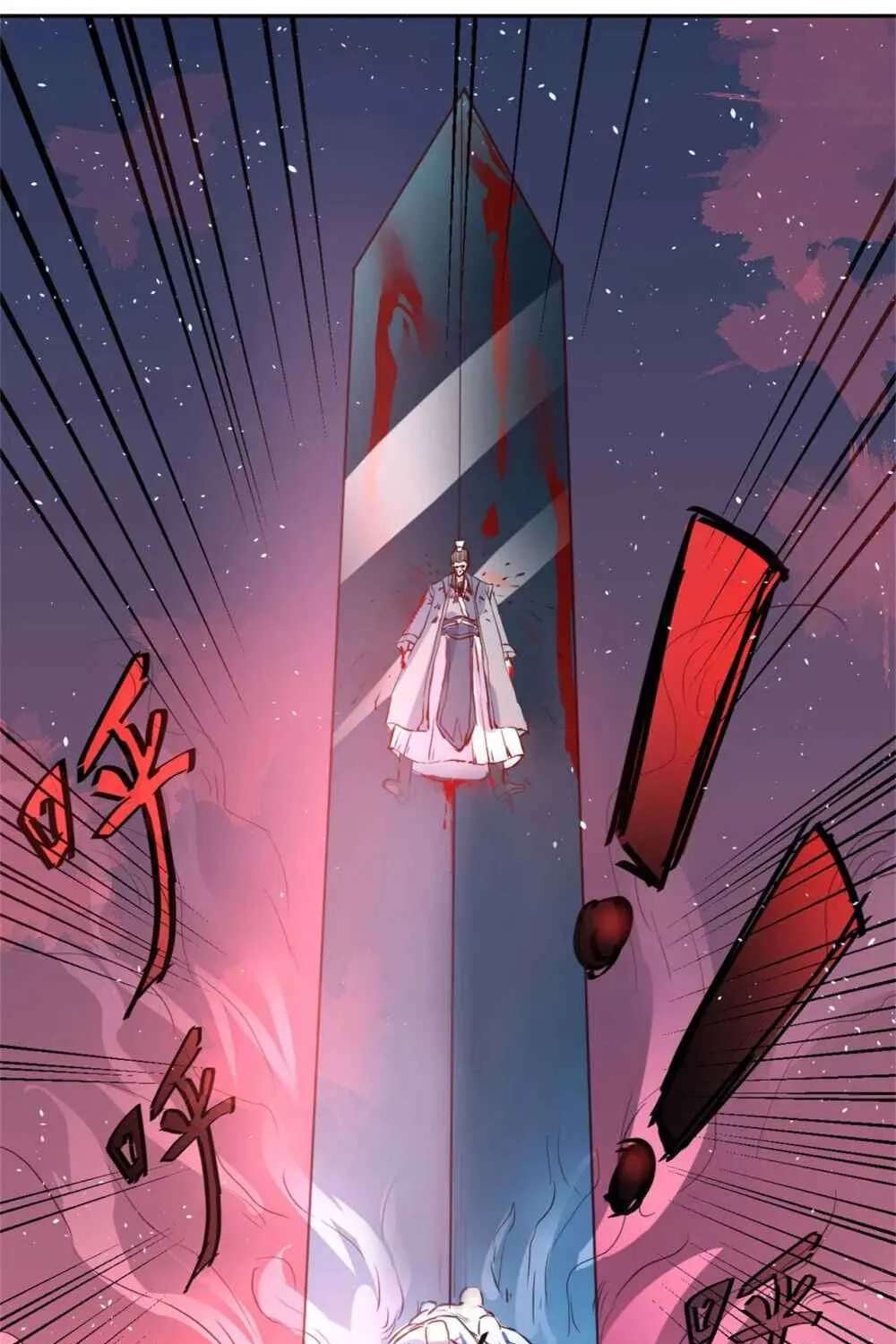 Reversal Path Of Miracle Chapter 1 - page 33