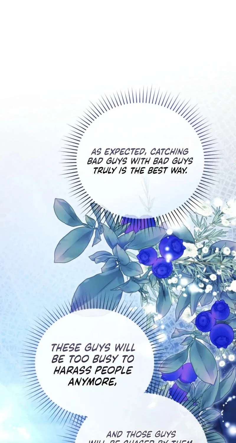 Even if I Hide My Power, the Noble Lady Is the Strongest Chapter 46 - page 70