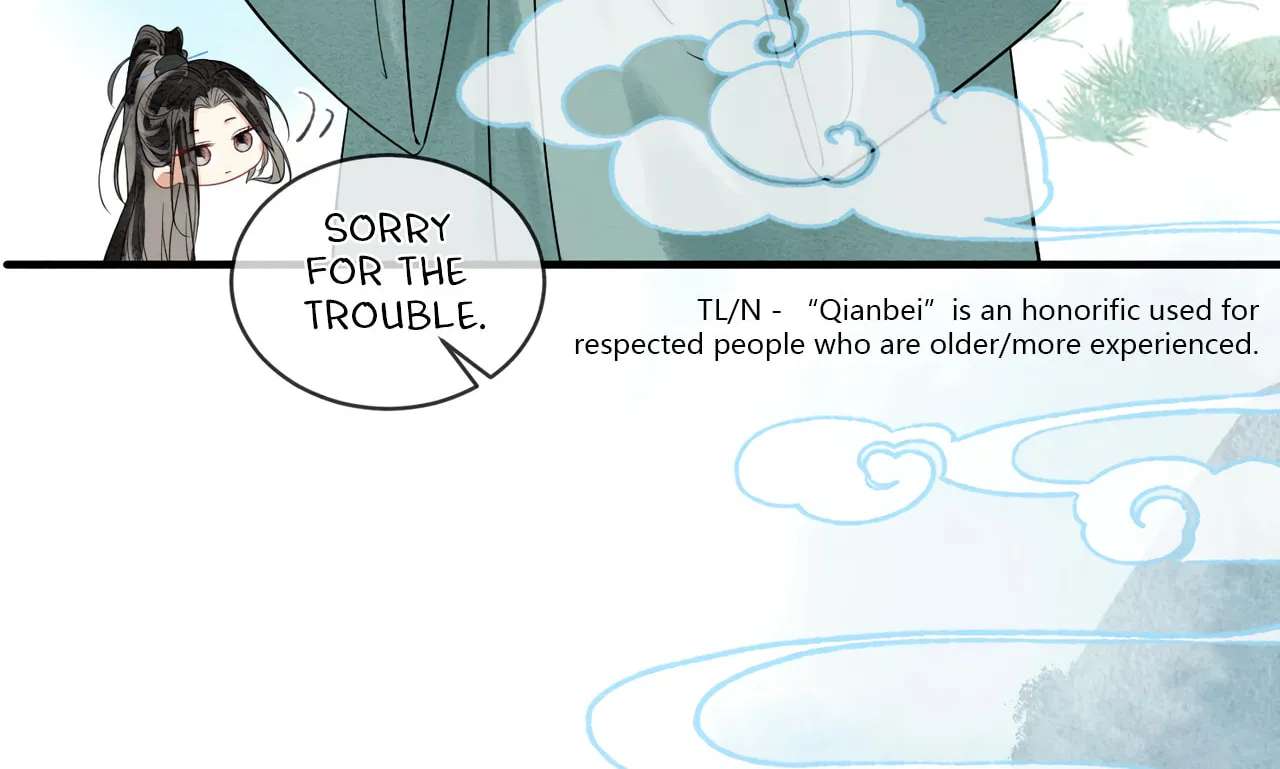 Ruhai Chapter 14 - page 21