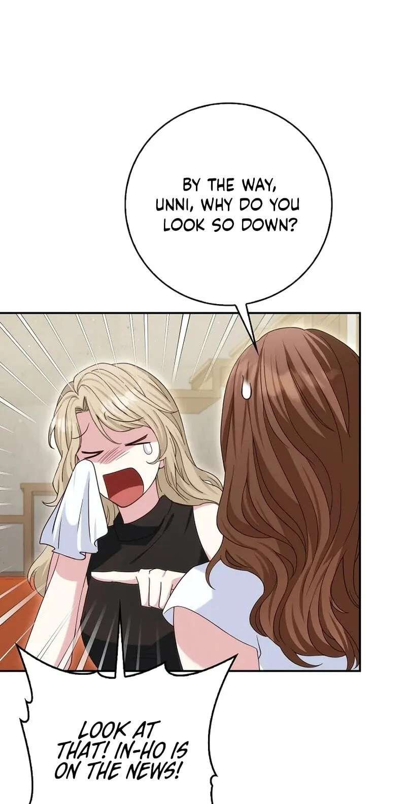 Marriage Starts with an Interview Chapter 47 - page 17