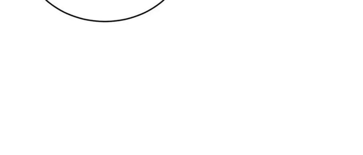 Even If You Don't Have a Third Chapter 53 - page 10