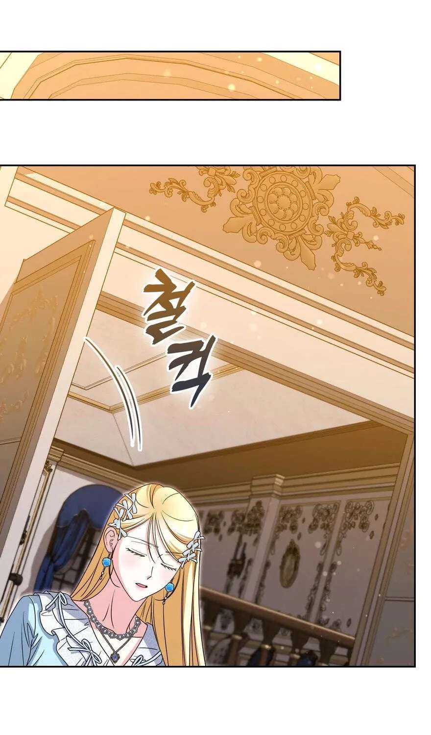 To Steal a Thief's Heart Chapter 45 - page 10