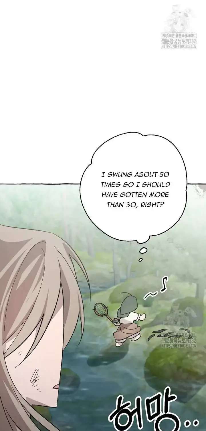 Tale Of Hyangdan Chapter 5 - page 80