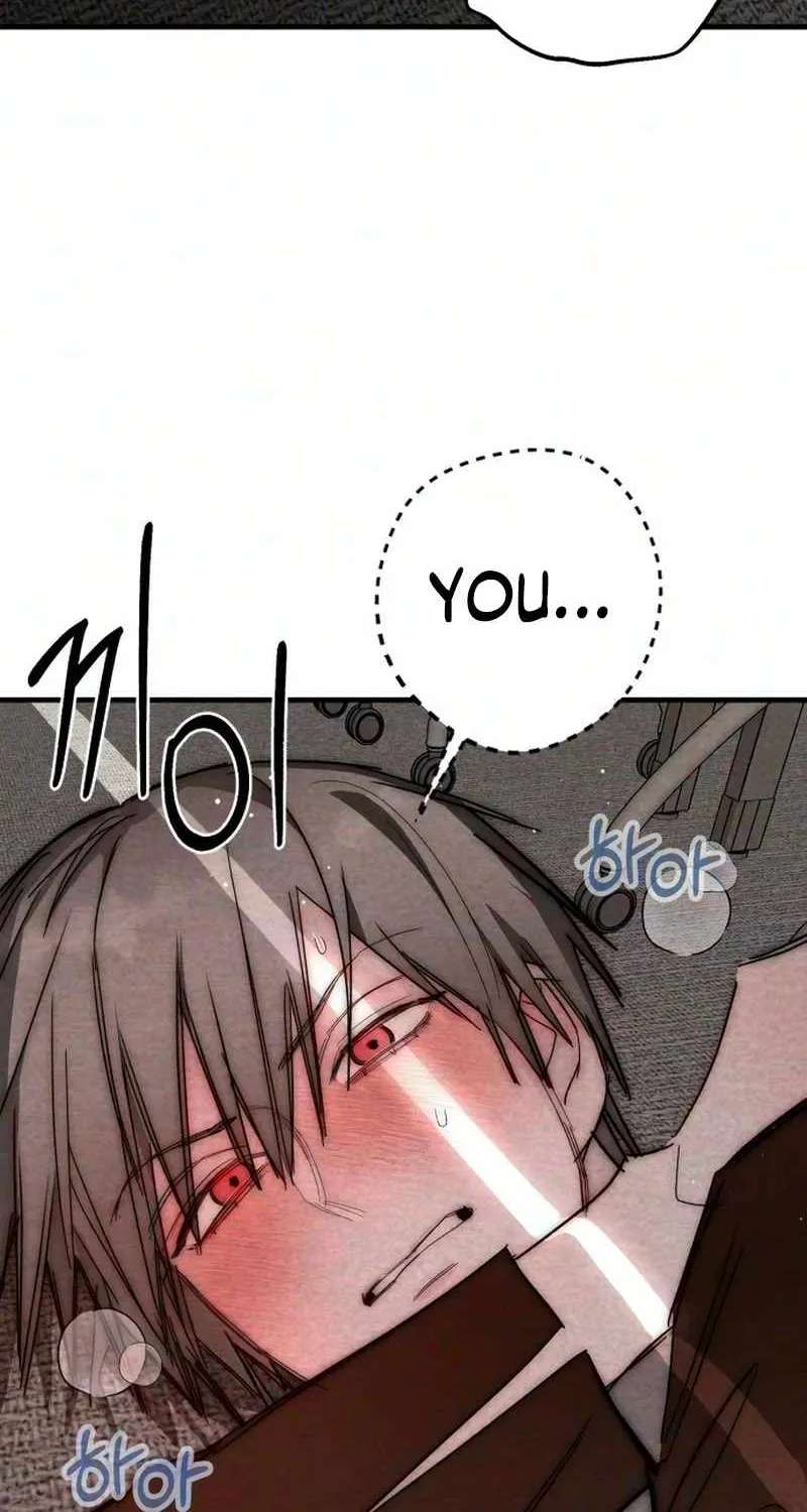 Perfect Senior's Hide! Chapter 24 - page 6