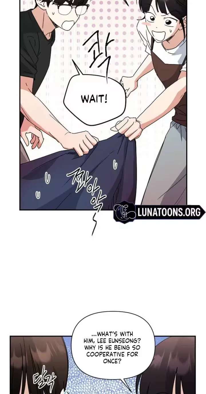 Too Much To Call Us Friends Chapter 23 - page 23