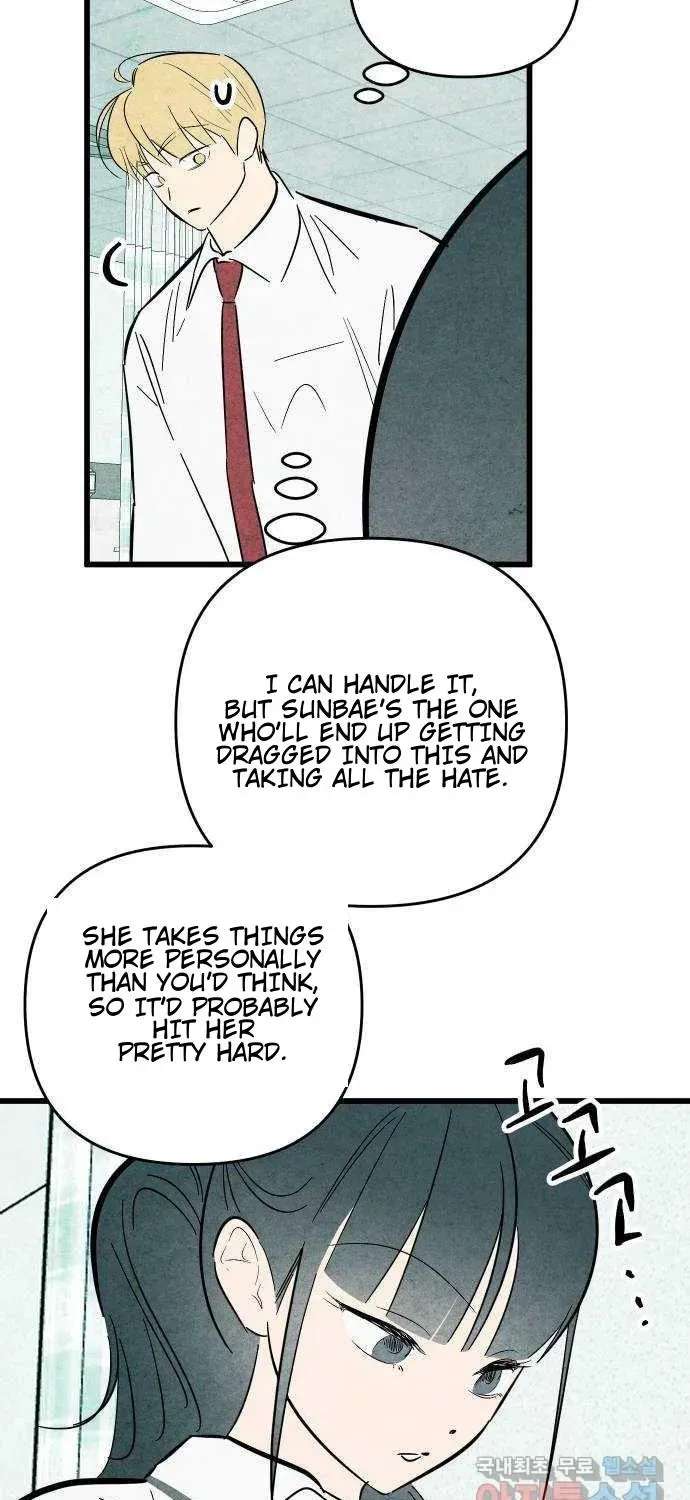 How to Turn You Around Chapter 48 - page 34