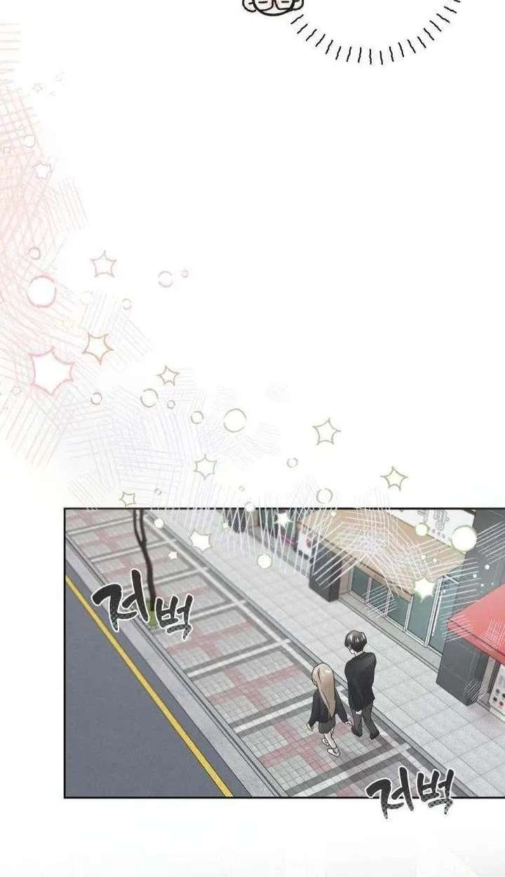 An Equation Without Wrong Answers Chapter 2 - page 92