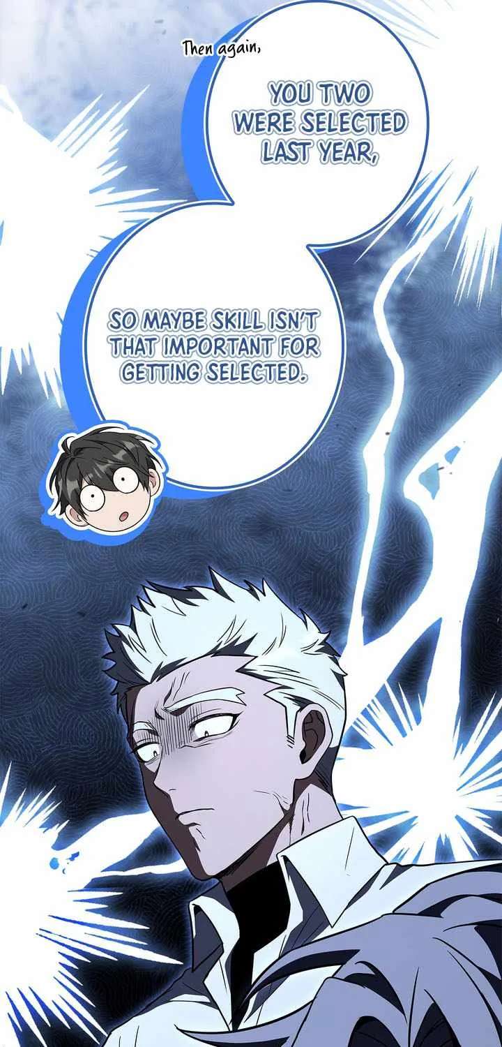 Only I Have an EX-Grade Summon Chapter 37 - page 74