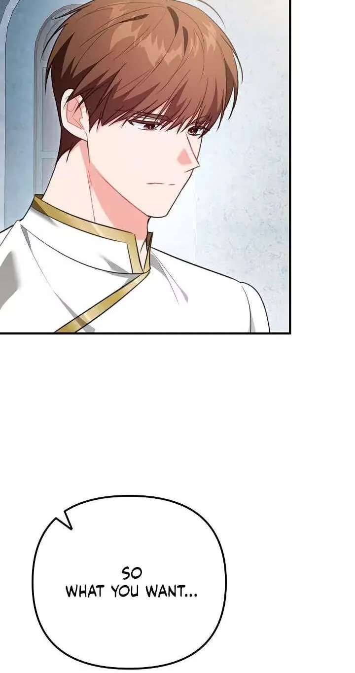 The reason why I am helping the villainous Duke Chapter 49 - page 61