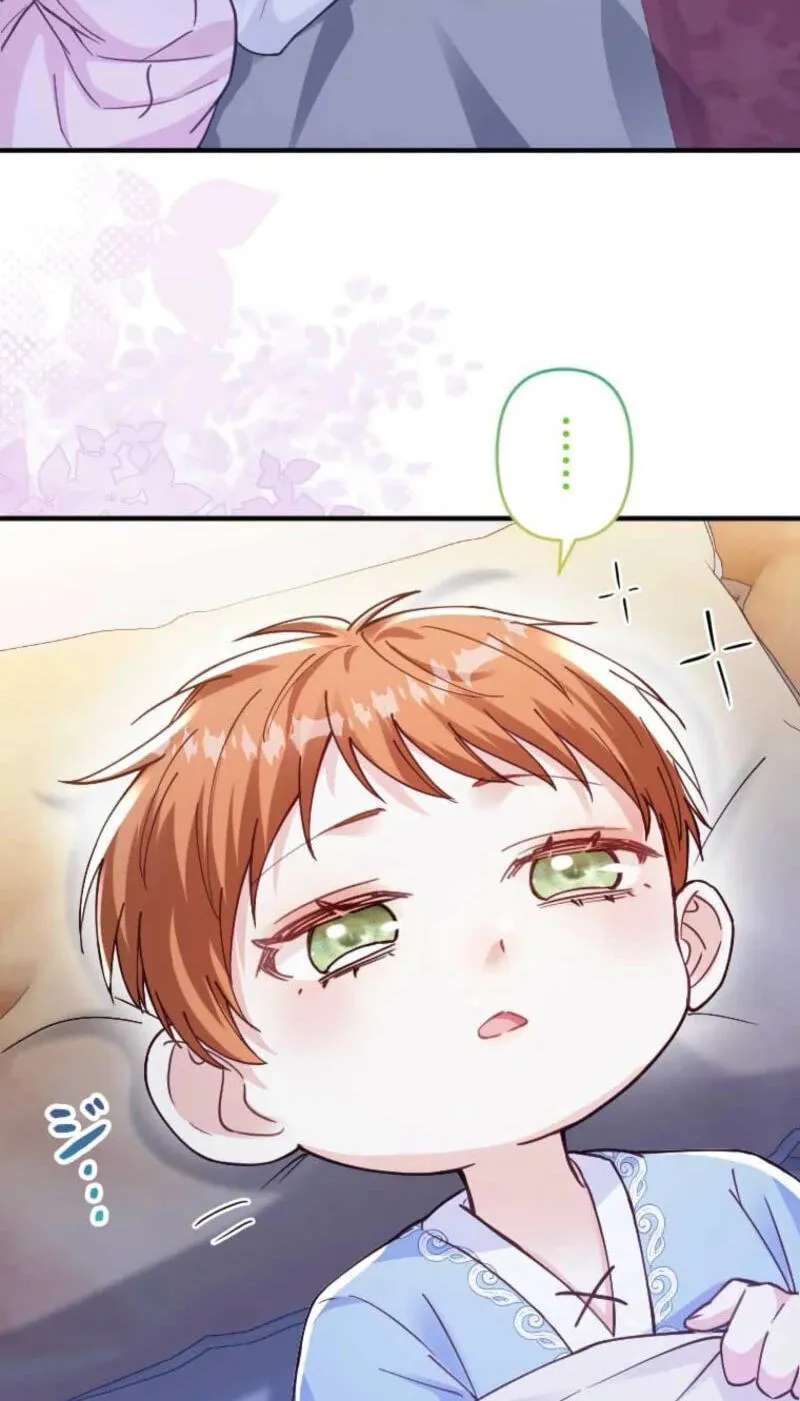 Keiyaku Mamahaha na no ni Boukun ga Kahogo Sugiru Chapter 55 - page 42