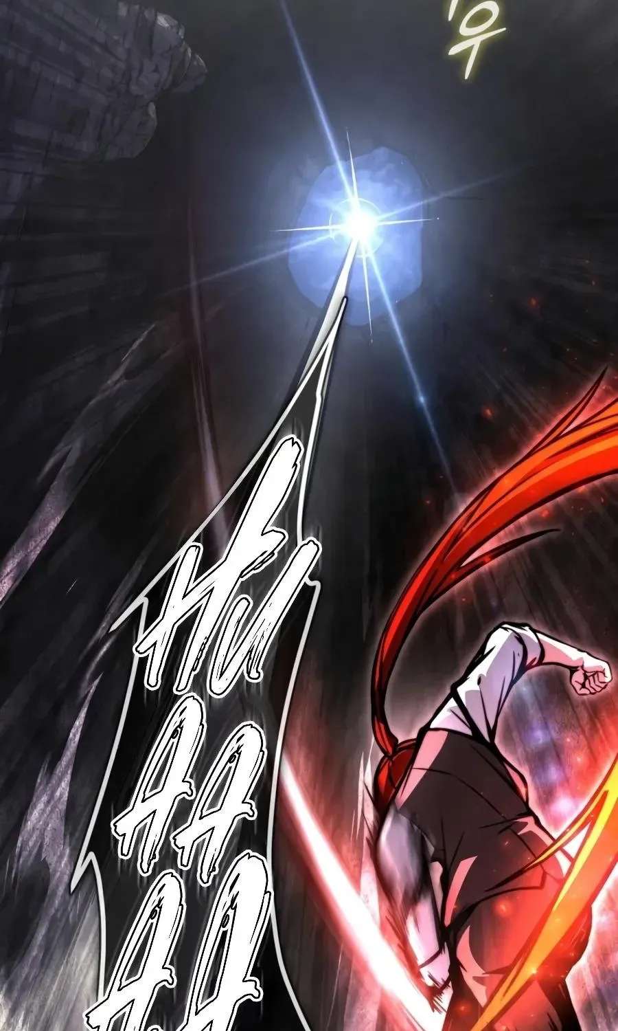 The Regressor Makes Everything Chapter 37 - page 46