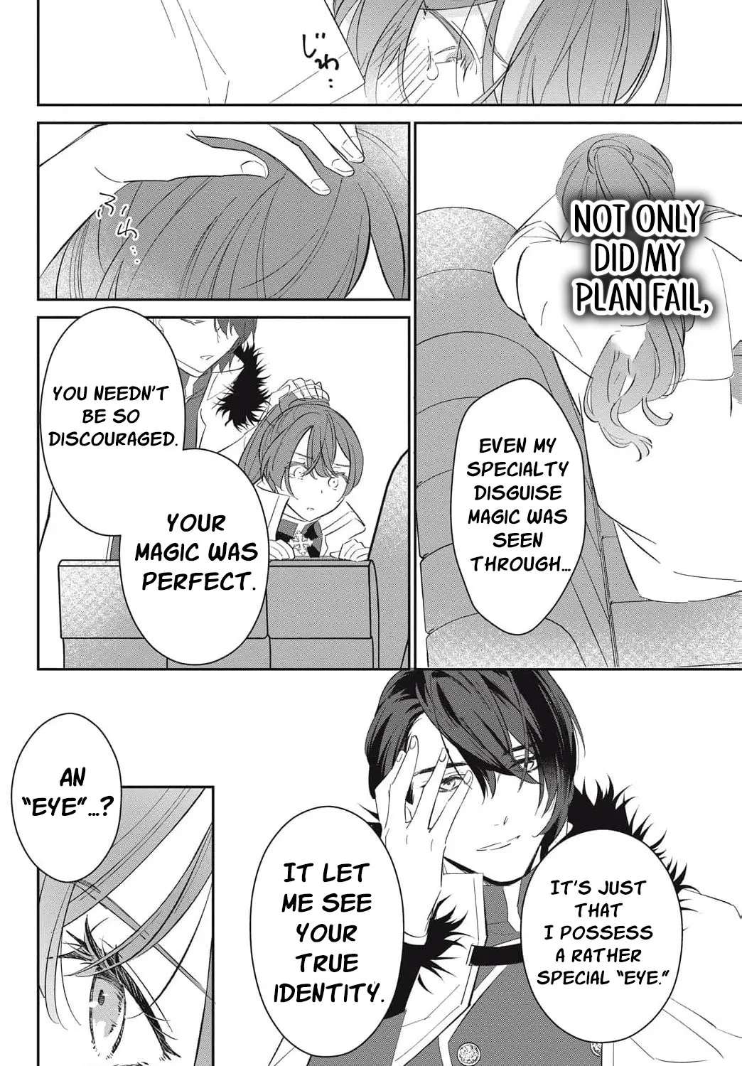 Danchou-sama no Amai Yuuwaku Chapter 3 - page 28