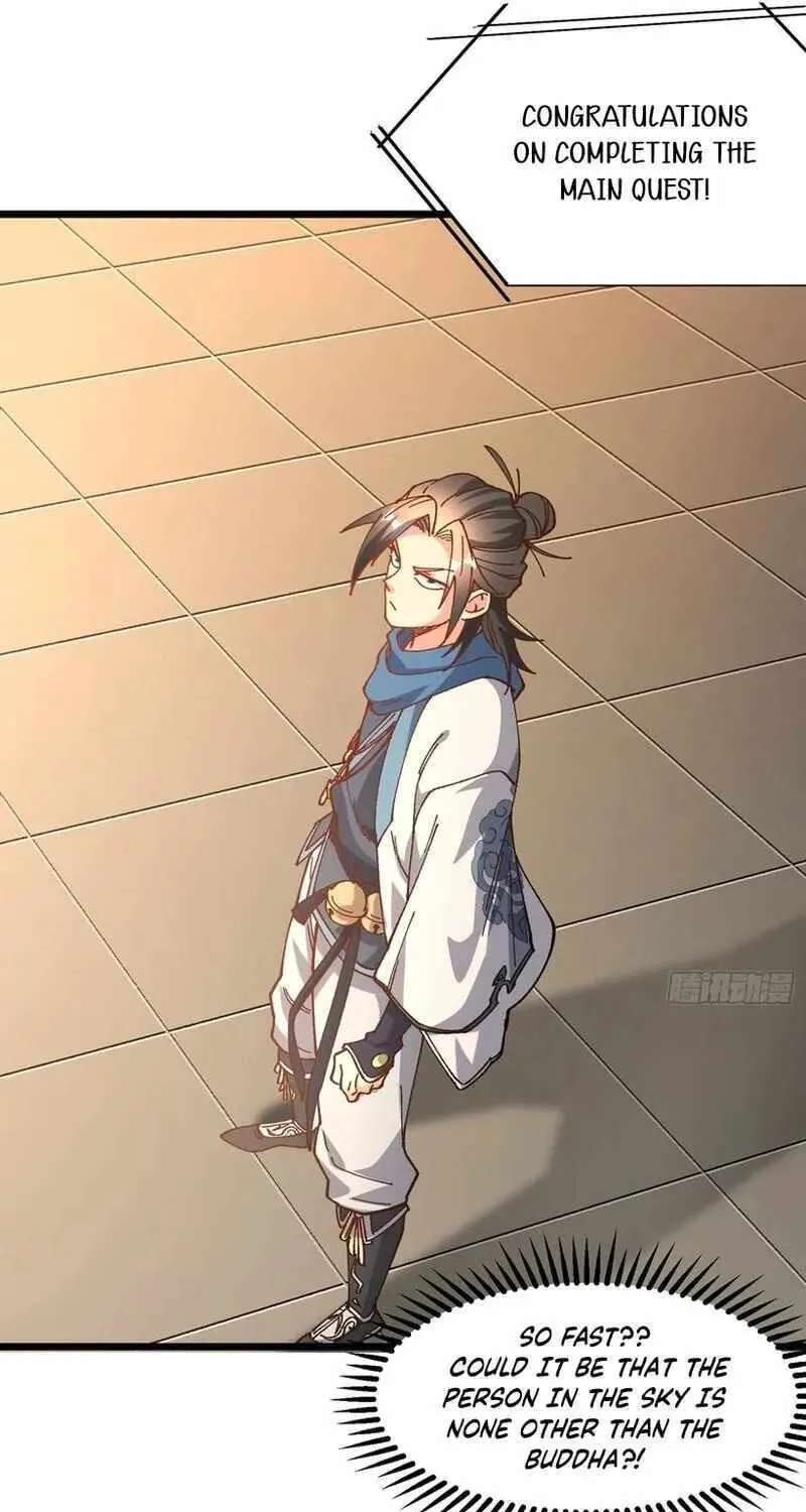Bai Lan De Wo, Quan Kao Tu Di Xu Ming Chapter 46 - page 36