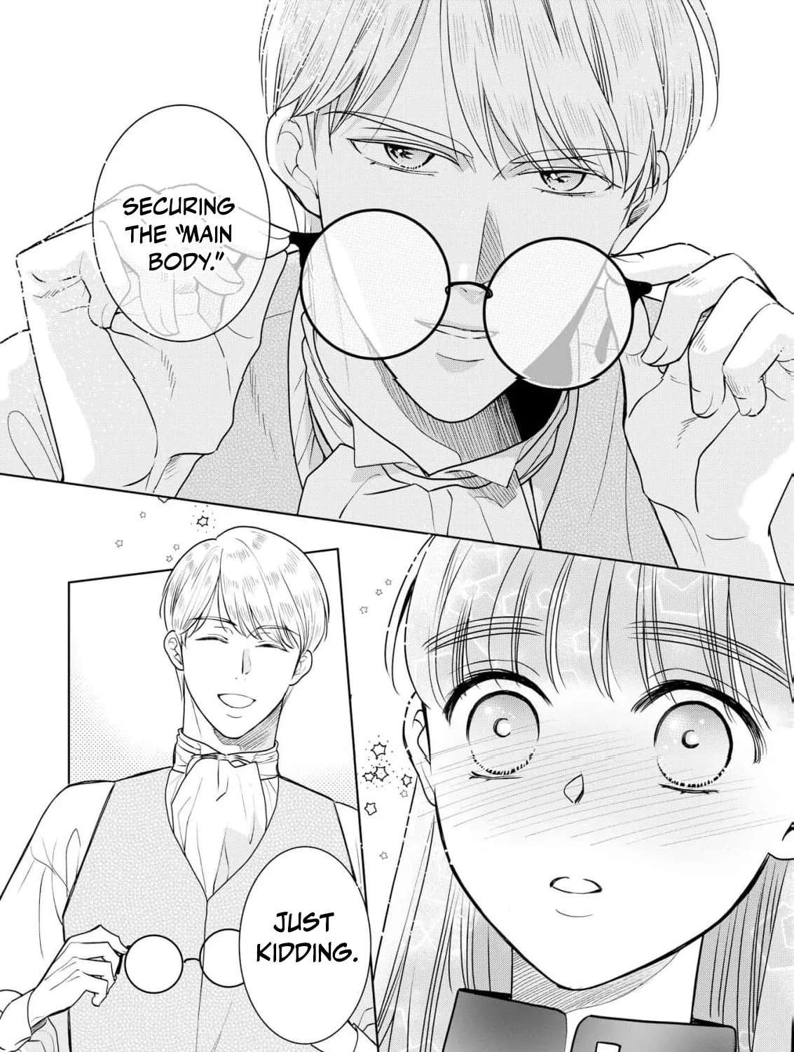Bijin na Imouto to, Watashi Chapter 12 - page 20