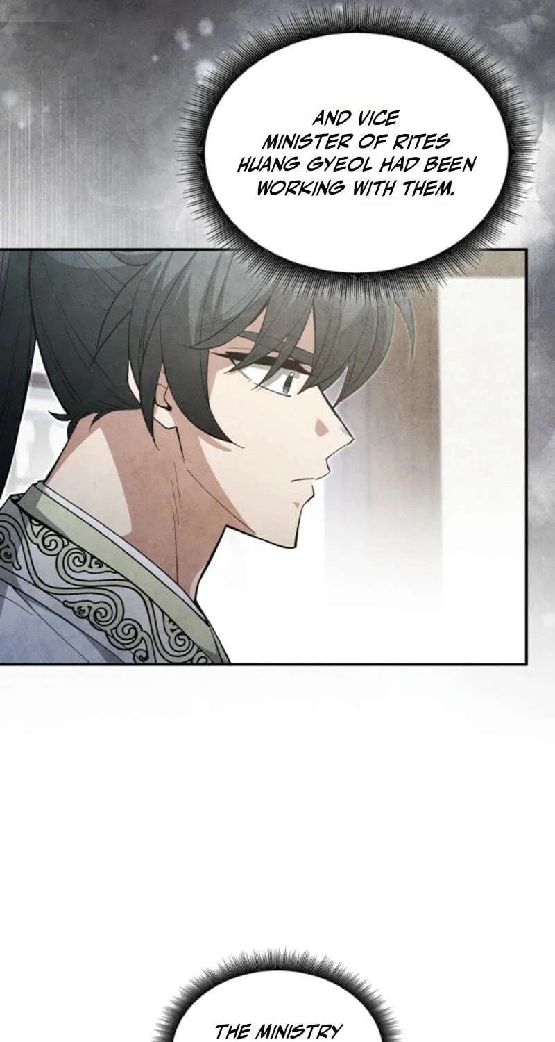 How to Survive as a Martial World Civil Servant Chapter 77 - page 40