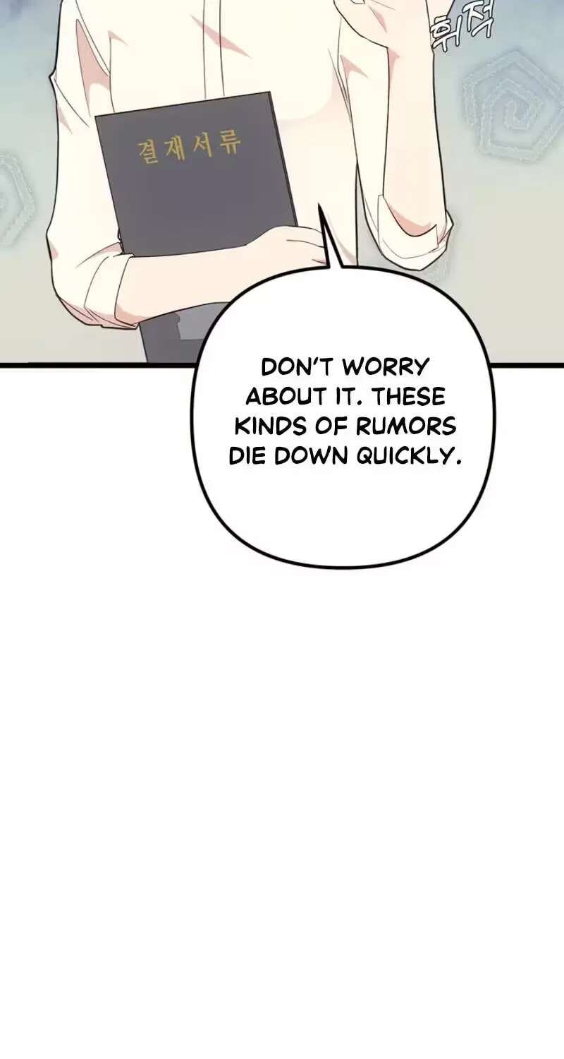 Surviving the Office Romance Chapter 32 - page 59
