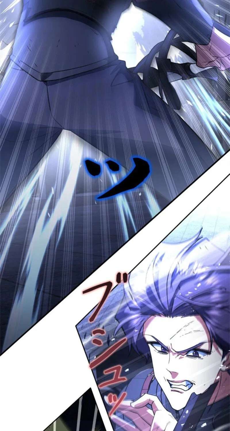 The Sword Emperor Transmigrates (Novel) Chapter 38 - page 90