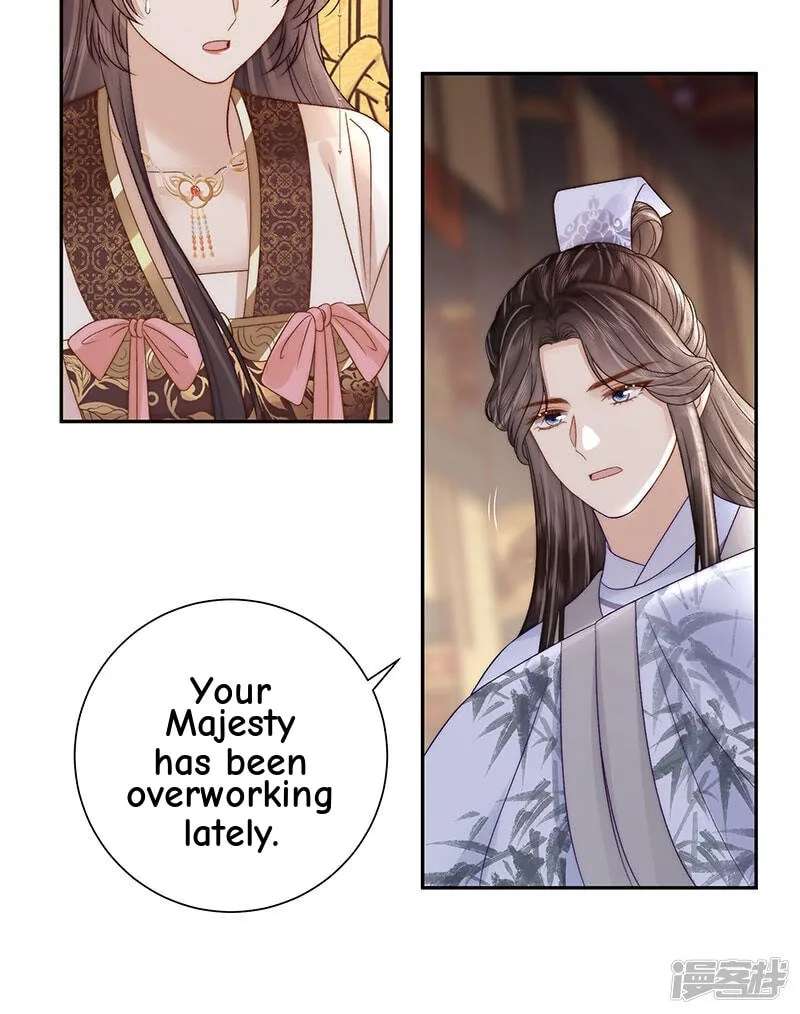 Biography Of The Empress Chapter 84 - page 29
