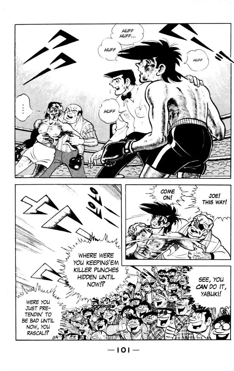 Ashita no Joe Chapter 111 - page 100