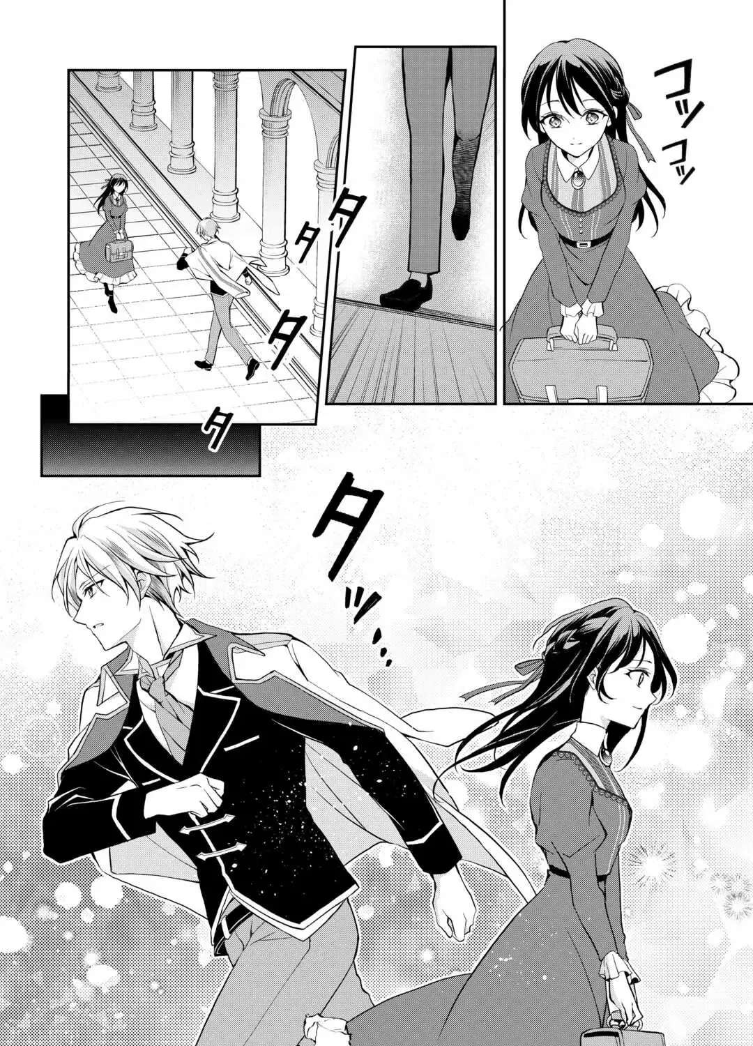 The Count's Daughter Whose Fiancé Was Stolen Decides to Live Life Her Own Way Chapter 1 - page 36