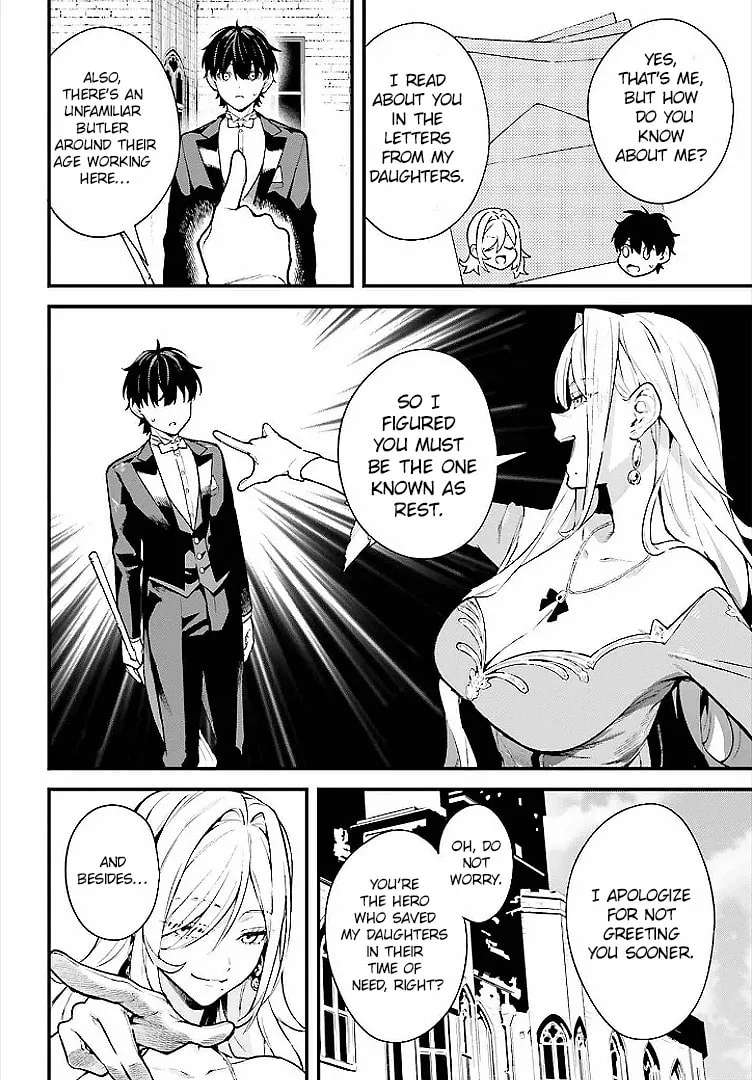 Infinite Magician ~I Was Persecuted as a Commoner's Child Without Magic Power, but I Possesses Infinite Magical Power~ Chapter 5 - page 4