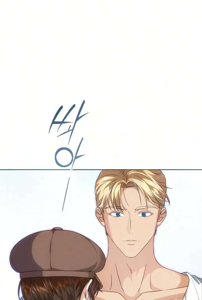 The Duke of Hermont's Male Mistress Chapter 6 - page 33