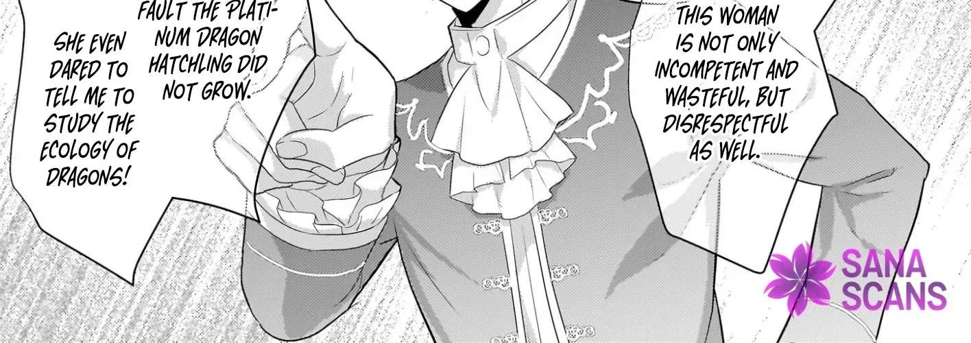 The Exiled Dragon-Loving Lady Doesn't Notice the Northern Lord's Love Chapter 1 - page 28