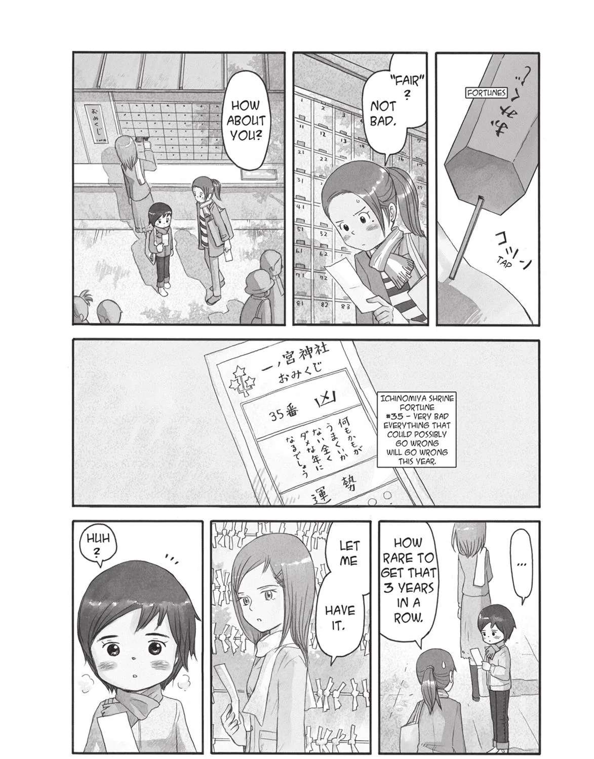 Futatsu no Spica Chapter 78 - page 4
