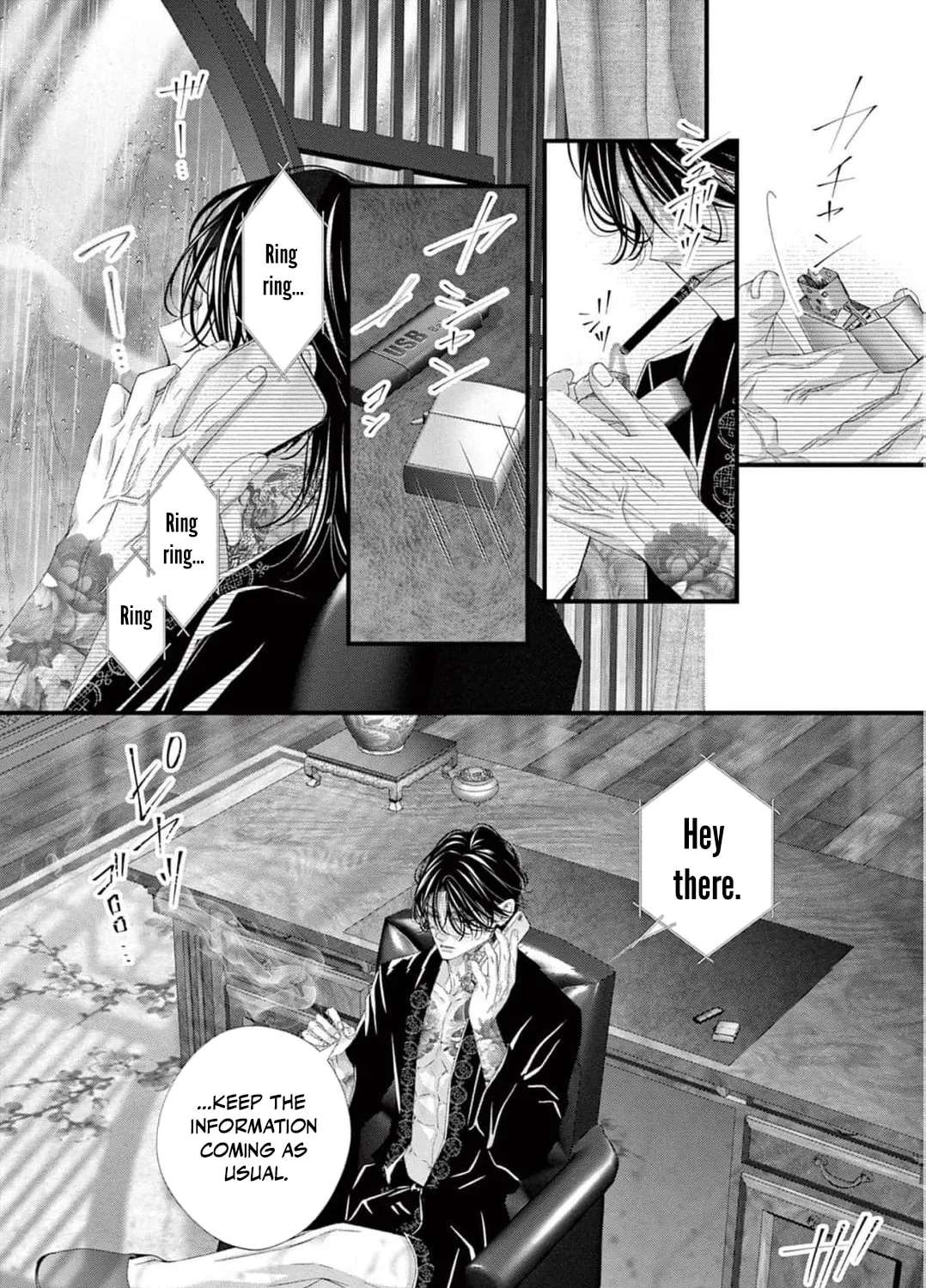 Chou wa Aishuu no Ori ni Torawareru Chapter 22 - page 38