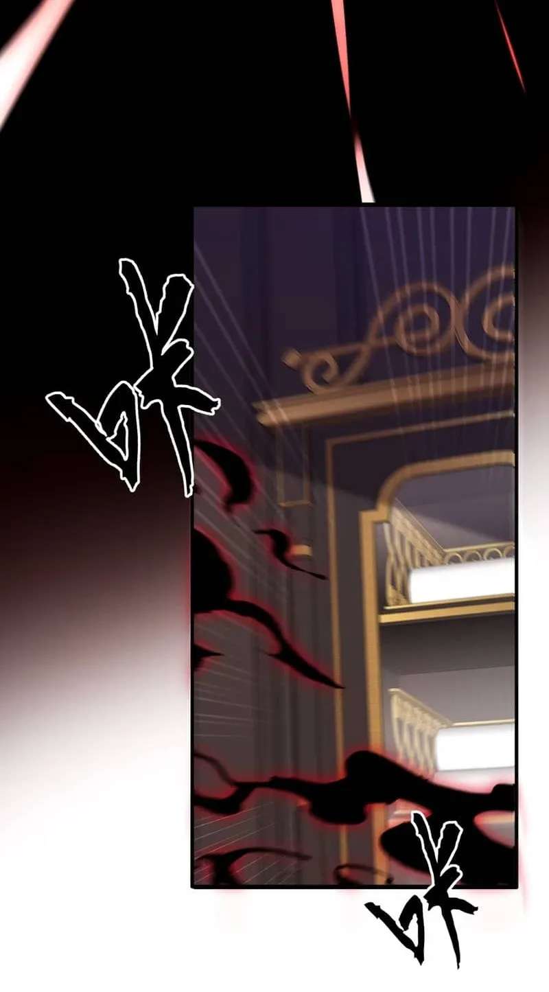 Oh No, He’s Got His Eye on Me Chapter 7 - page 19