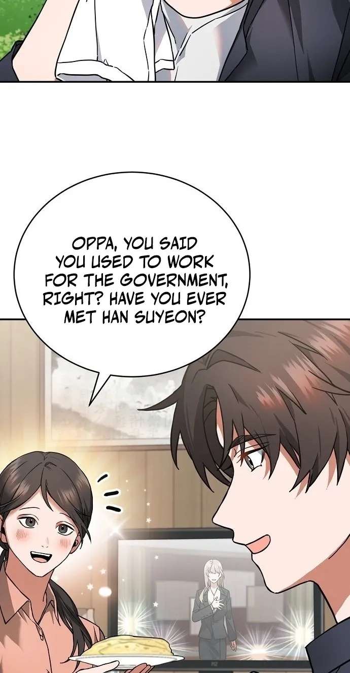 I Retired to the Countryside, and National-Level Big Shots Won't Leave Me Alone Chapter 2 - page 51