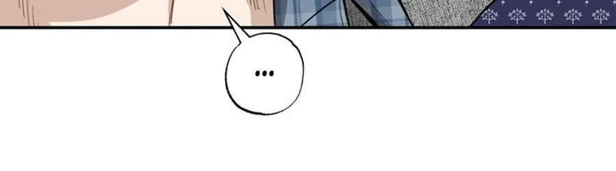Cheater Meter Chapter 41 - page 58