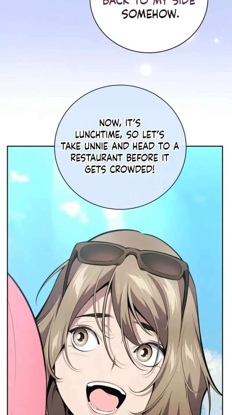 Tokyo KINOKO: The High School Girl with the World's Lowest Ranking Social Skill Chapter 29 - page 106