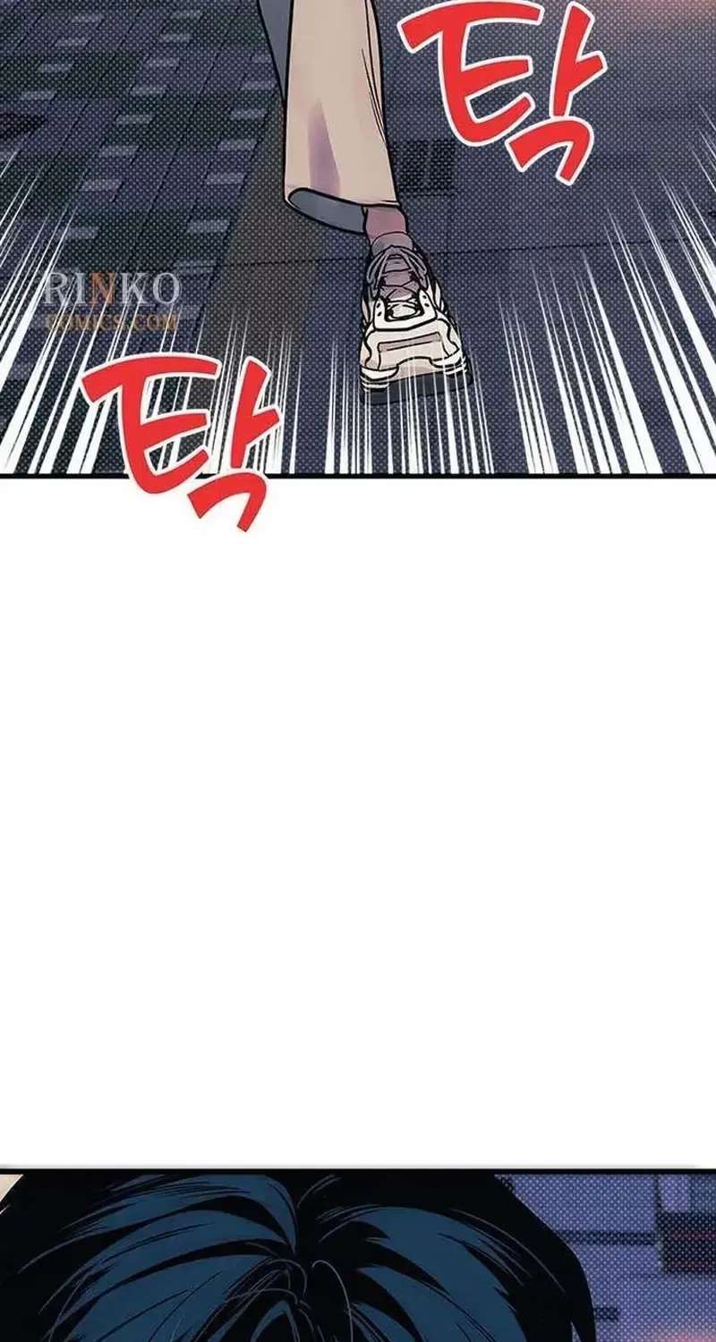 Hater Girl Chapter 10 - page 17