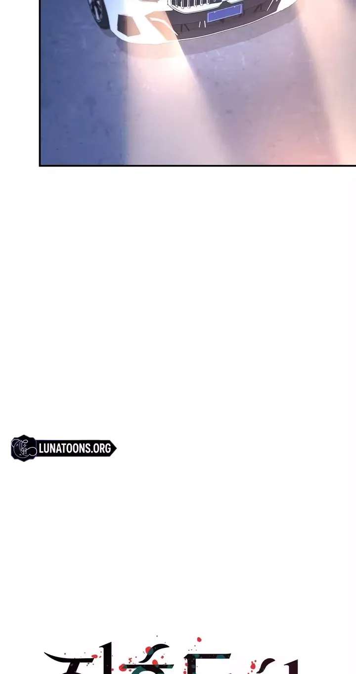 Dark Fairy Tale Chapter 5 - page 15