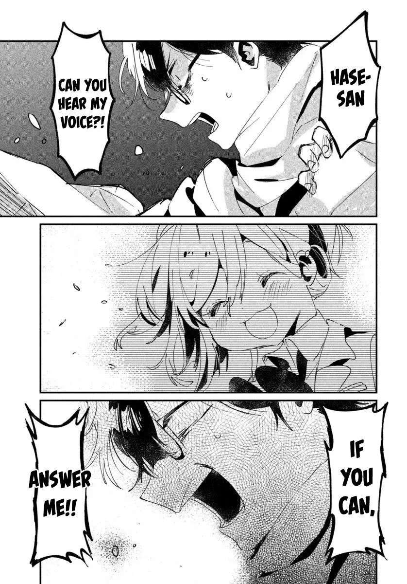 Tomodachi Toshite Daisuki Chapter 16 - page 19