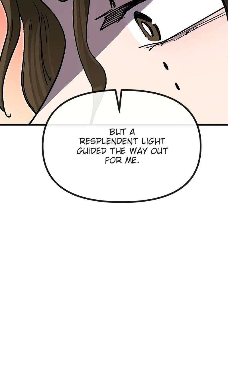 My Status WindowWent on Strike Chapter 84 - page 84