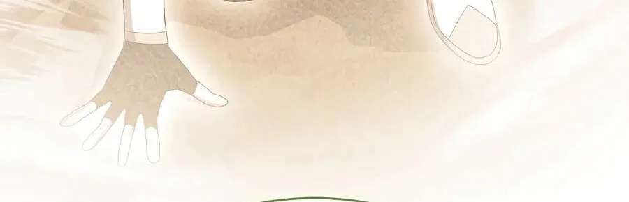 Genius Archer's Livestreaming Chapter 111 - page 123
