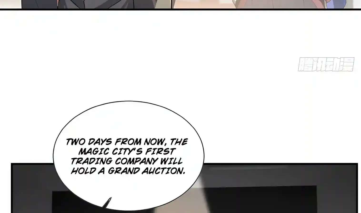 I Opened the Mythical Pet Era Chapter 42 - page 36